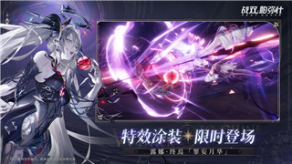 《冰原守衛(wèi)者》11.15最新禮包碼 11月15日禮包碼分享！