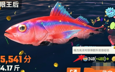 雙倍經驗獲取方法 戰斗中的地形利用與戰斗優勢