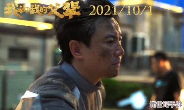 一起錯(cuò)錯(cuò)錯(cuò)電視劇免費(fèi)觀看高清版