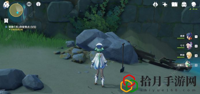 原神孤艦履孤云船帆怎么上去(北斗的商船位置分享)