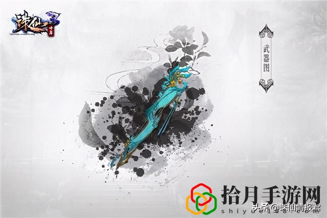 誅仙3萌新攻略(誅仙3夢境河陽副本攻略)