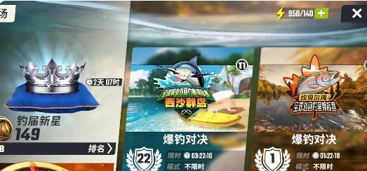 怎么快速升級 副本高分技巧與評分機制