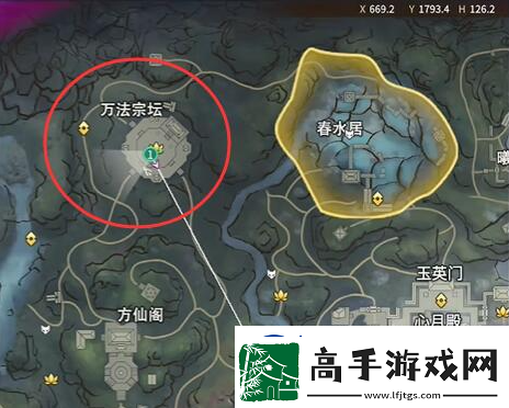 永劫無間龍隱洞天食人芋位置分享