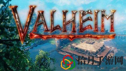 Valheim英靈神殿新手怎么玩
