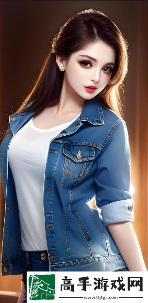 老農民老干棒娶媳婦第幾集