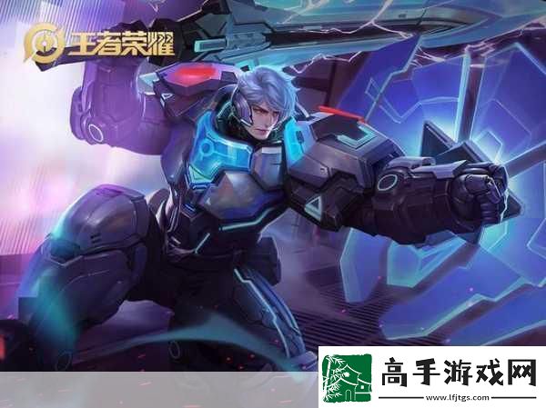 亞瑟中文在線