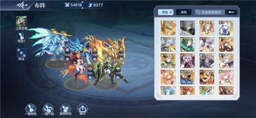 奧奇傳說手游新手陣容推薦(奧奇傳說手游平民玩家最強陣容)