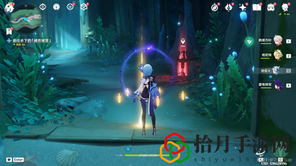 海魔王的宮殿攻略 世界BOSS擊殺指南