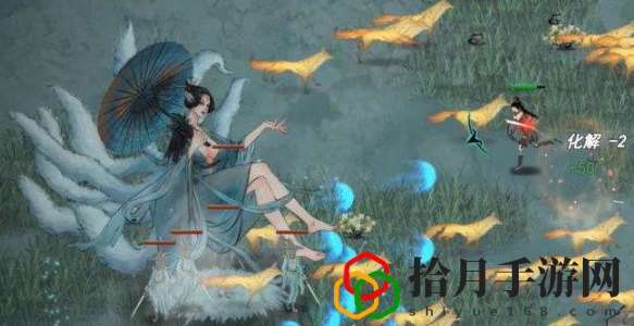 鬼谷八荒雷罰之地怎么找
