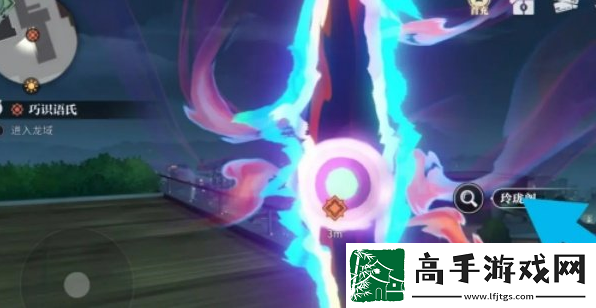 【角色培養(yǎng)】歸龍潮怎么進入龍域