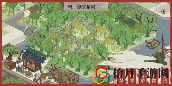 江南百景圖應天府布局圖怎么弄