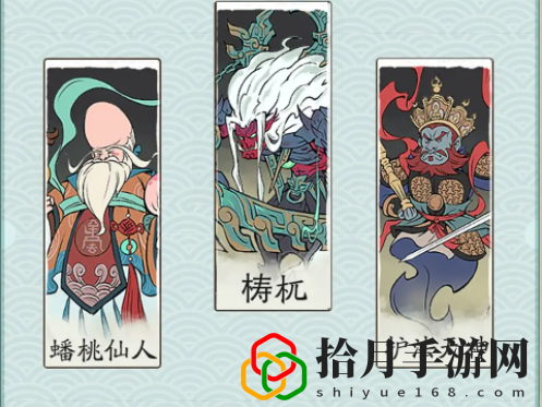 連擊流攻略 資源合理配置方案