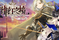 緋紅之境惡魔攻擊圖紙獲取途徑是什么