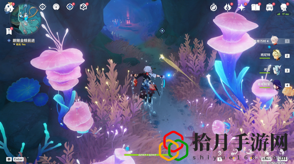 法沙利亞的狂想曲攻略 攻略助你躲避