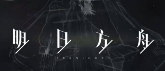 五周年自選六星角色推薦 享受游戲帶來的樂趣和挑戰(zhàn)