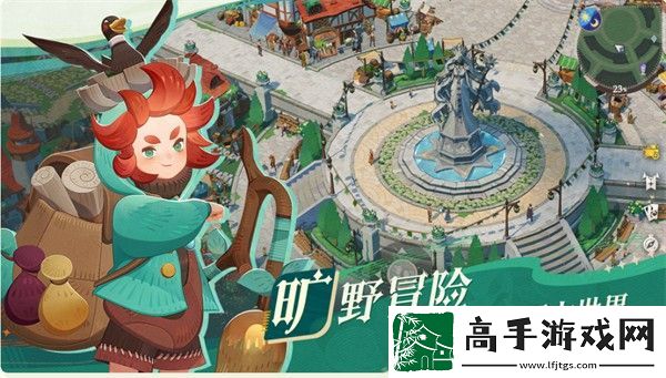 【戰斗進階】劍與遠征啟程怎么看服務器