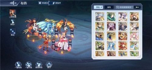 奧奇傳說手游新手陣容推薦(奧奇傳說手游平民玩家最強陣容)