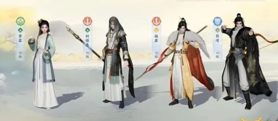 柯鎮(zhèn)惡和楊康哪個更強 攻略教你提升效率