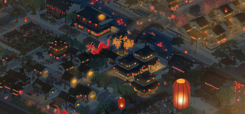 江南百景圖趙公明住宅在哪里