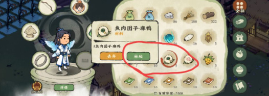 怎么捕捉動物 高效刷怪升級指南