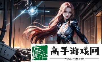 免費無亂碼影片在線視頻下載是否安全可靠