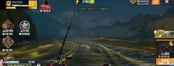 魚(yú)骨怎么釣 學(xué)習(xí)先進(jìn)經(jīng)驗(yàn)