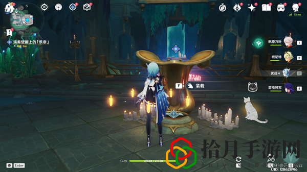 海魔王的宮殿攻略 世界BOSS擊殺指南