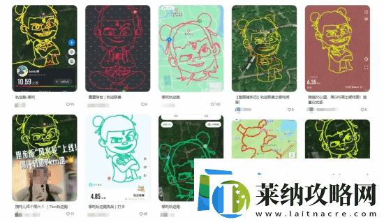 哪吒2軌跡跑風靡戶外運動圈