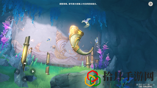 法沙利亞的狂想曲攻略 攻略助你躲避