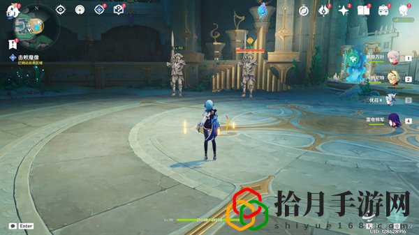 海魔王的宮殿攻略 世界BOSS擊殺指南