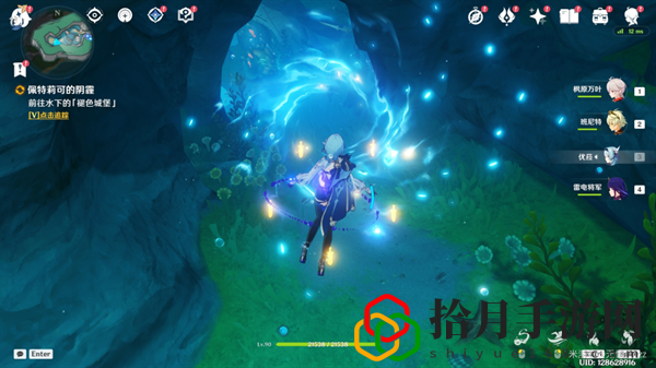 海魔王的宮殿攻略 世界BOSS擊殺指南