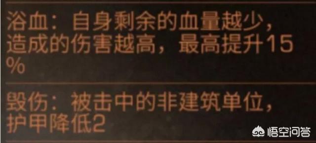 明日之后武器怎么樣才是珍稀(明日之后進階武器可以提高評分嗎)