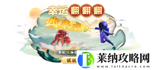 太空殺新身份加入鯊出重圍！AI挑戰(zhàn)即將升級！