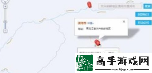 【解謎】星之破曉怎么改戰區