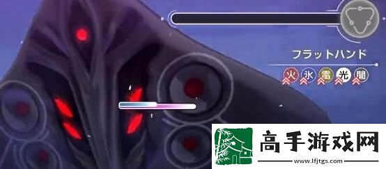 【副本攻略】熾焰天穹外殼保護者BOSS怎么攻打