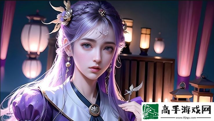 狂性派對大亂交重寫