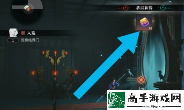 【角色培養(yǎng)】歸龍潮怎么進入龍域