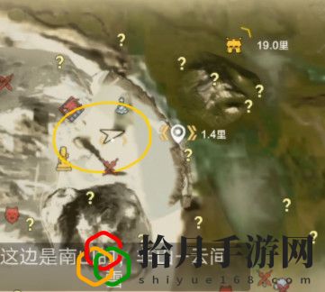 妄想山海冰山在什么位置