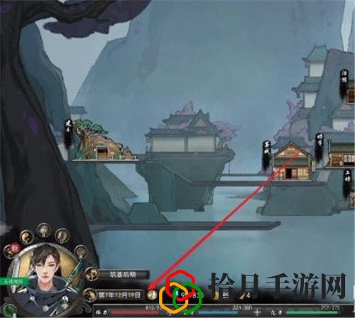 鬼谷八怎么快速跳過本月