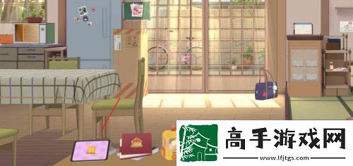 【競技場】胡桃日記如何改名