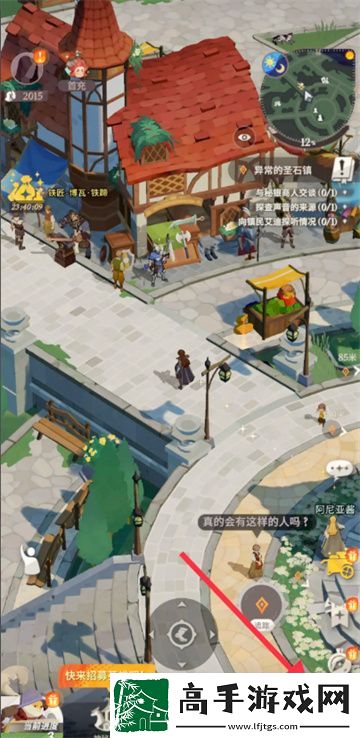 【戰斗進階】劍與遠征啟程怎么看服務器