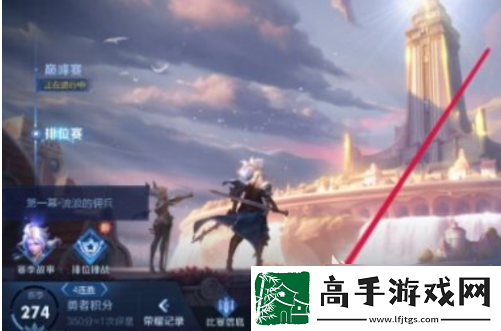 【解謎】星之破曉怎么改戰區