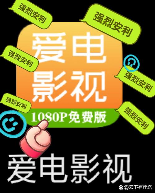 免費觀看www片在線
