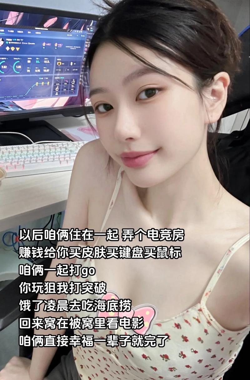 暴躁少女CSGO視頻播放器推薦