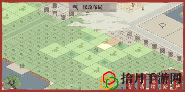 江南百景圖應天府布局圖怎么弄