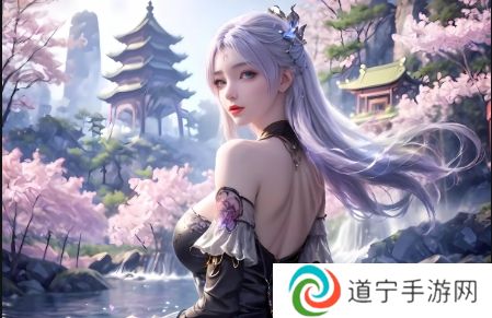 
羞羞首頁登錄界面有哪些常見問題？如何解決這些問題提高登錄體驗？
