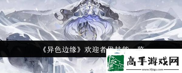 任務(wù)鏈條完整解析