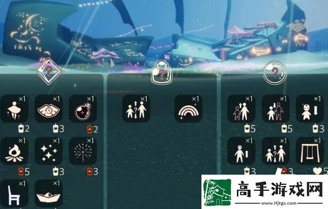 光遇體型重塑獲得方法