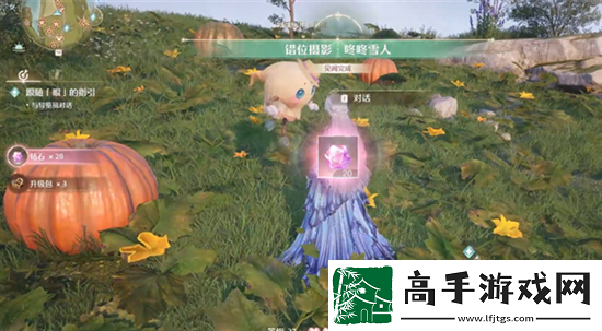 無限暖暖咚咚雪人任務流程詳解