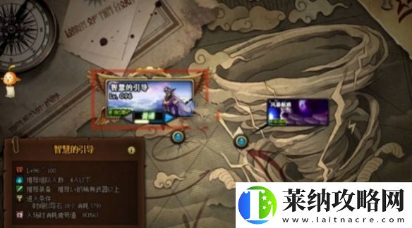 dnf手游神話裝備怎么獲得